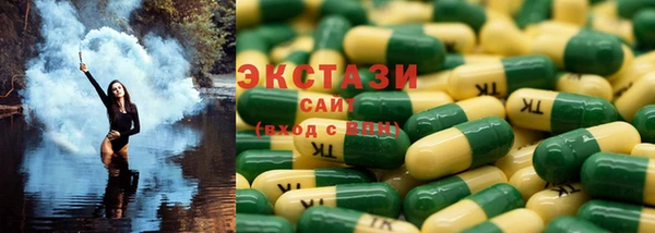 скорость Кодинск