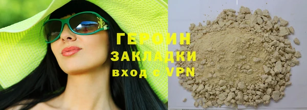 скорость Кодинск
