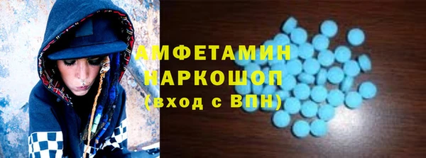 кокс Козловка