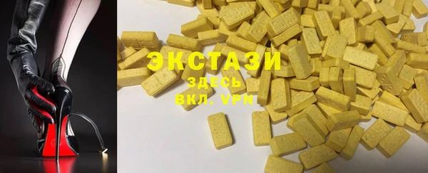 скорость Кодинск