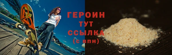 mdpv Козельск
