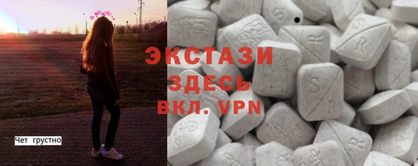 скорость Кодинск