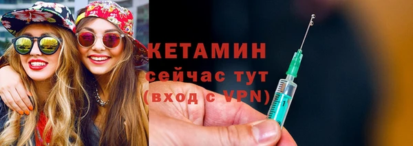 mdpv Козельск