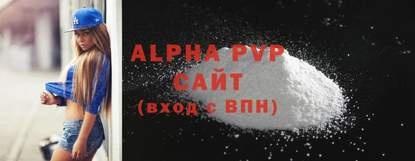 mdpv Козельск