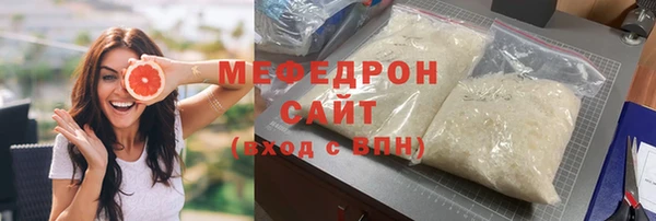 кокс Козловка