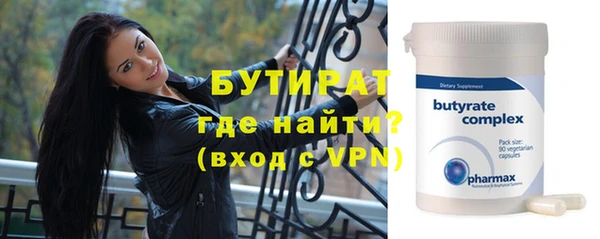 кокс Козловка