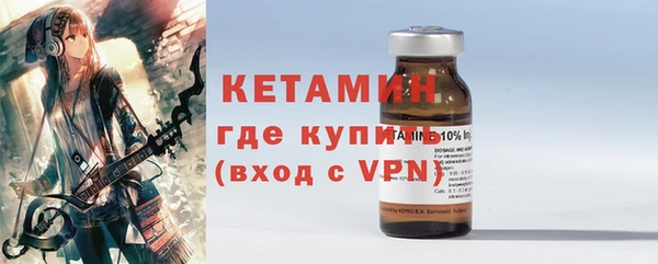 кокс Козловка