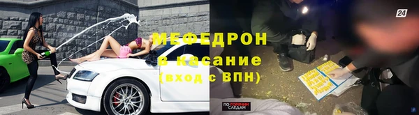 скорость Кодинск