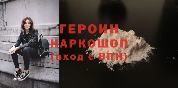 кокс Козловка