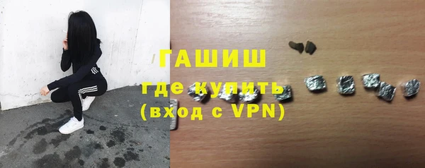 mdpv Козельск