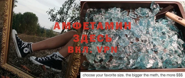 mdpv Козельск