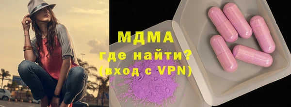 кокс Козловка