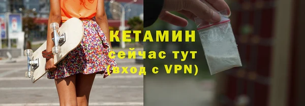амф Ханты-Мансийск