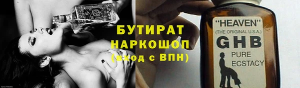 скорость Кодинск
