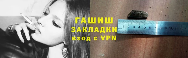 кокс Козловка