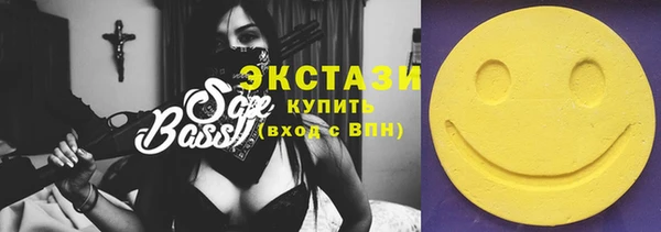 скорость Кодинск