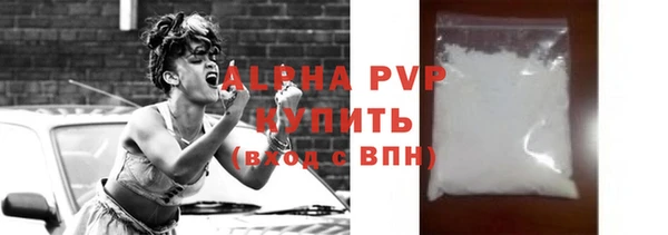 кокс Козловка