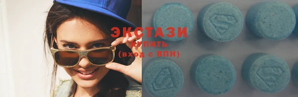 кокс Козловка