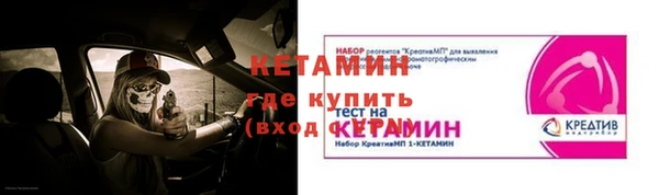 mdpv Козельск