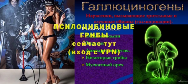 скорость Кодинск