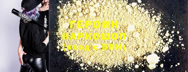 кокс Козловка