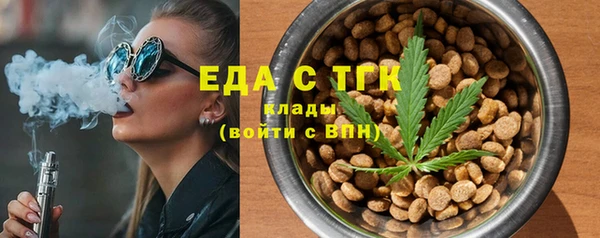 кокс Козловка