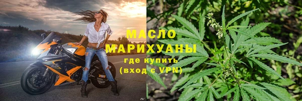 скорость Кодинск