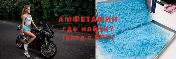 скорость Кодинск