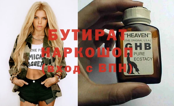 mdpv Козельск