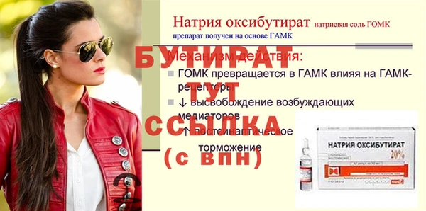 скорость Кодинск