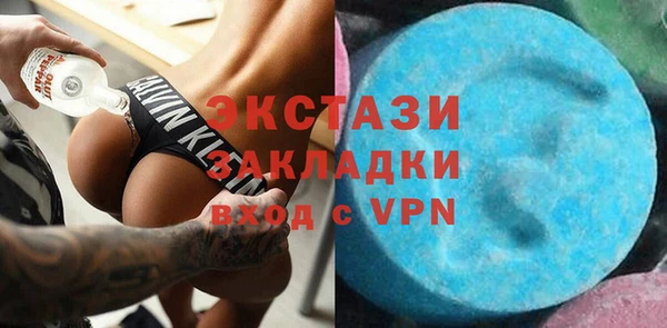 кокс Козловка