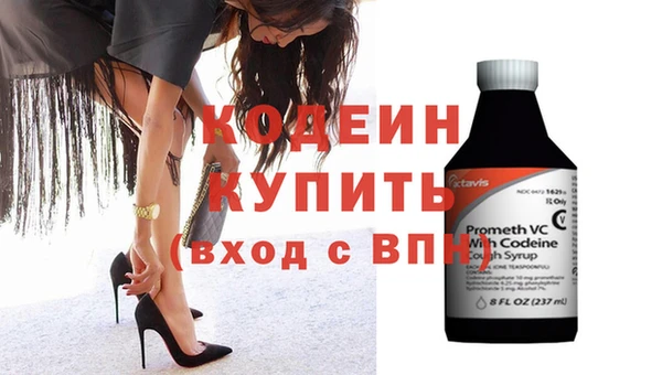 кокс Козловка