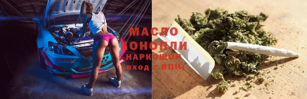 скорость Кодинск