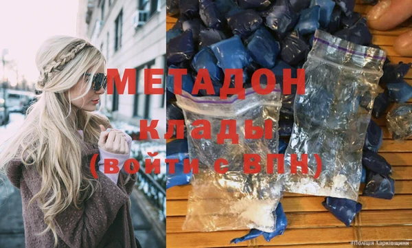 кокс Козловка