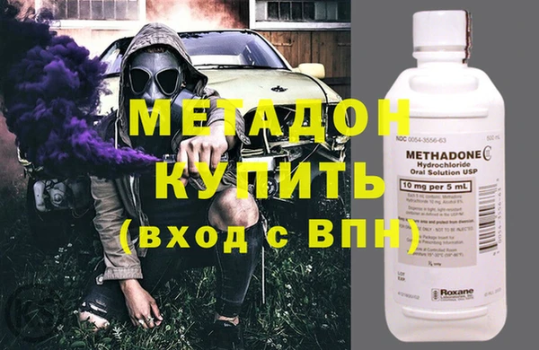 кокс Козловка