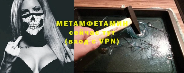 скорость Кодинск