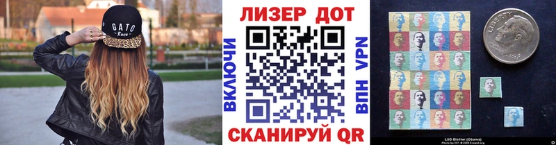 Марки NBOMe 1,5мг  shop формула  Воронеж 